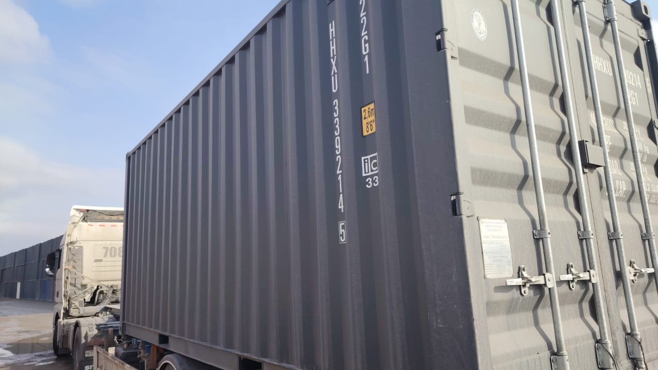 Морской контейнер HHXU3392145